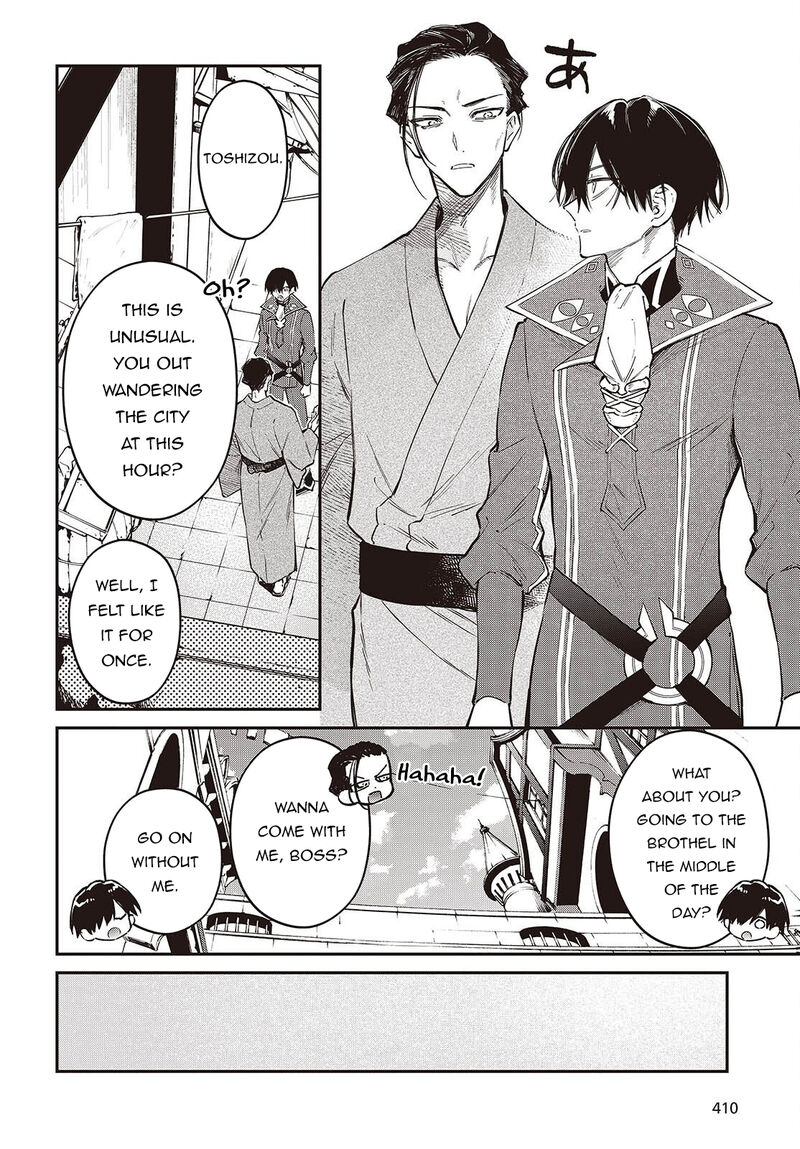 Realist Maou Niyoru SeIIki Naki Isekai Kaikaku Chapter 80 Page 13