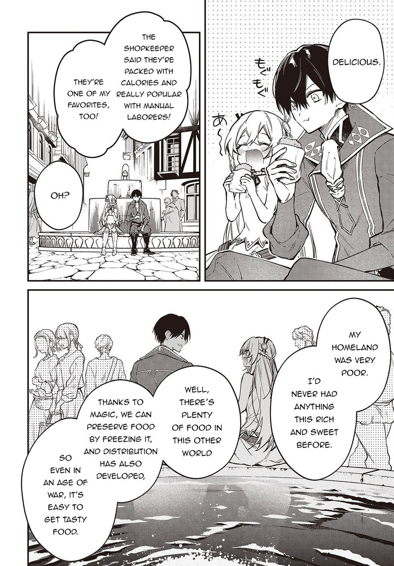 Realist Maou Niyoru SeIIki Naki Isekai Kaikaku Chapter 80 Page 17