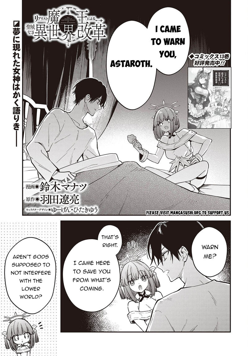 Realist Maou Niyoru SeIIki Naki Isekai Kaikaku Chapter 80 Page 2