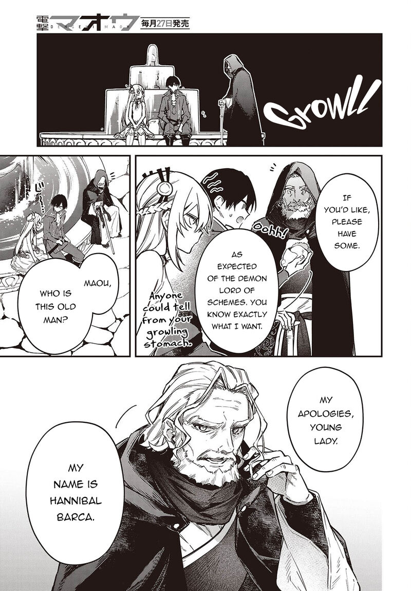 Realist Maou Niyoru SeIIki Naki Isekai Kaikaku Chapter 80 Page 22