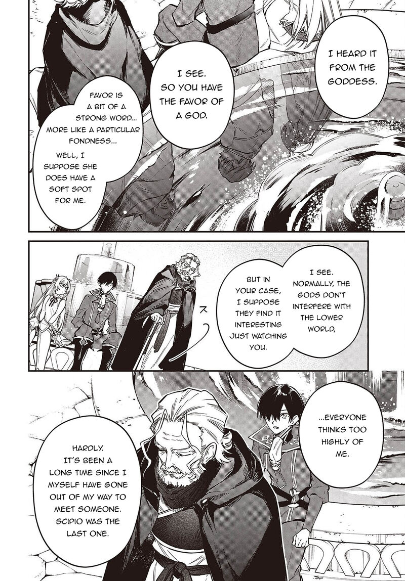 Realist Maou Niyoru SeIIki Naki Isekai Kaikaku Chapter 80 Page 25