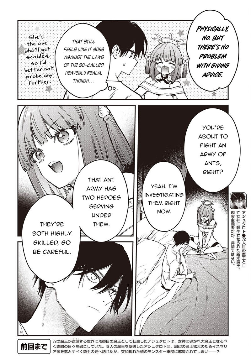 Realist Maou Niyoru SeIIki Naki Isekai Kaikaku Chapter 80 Page 3