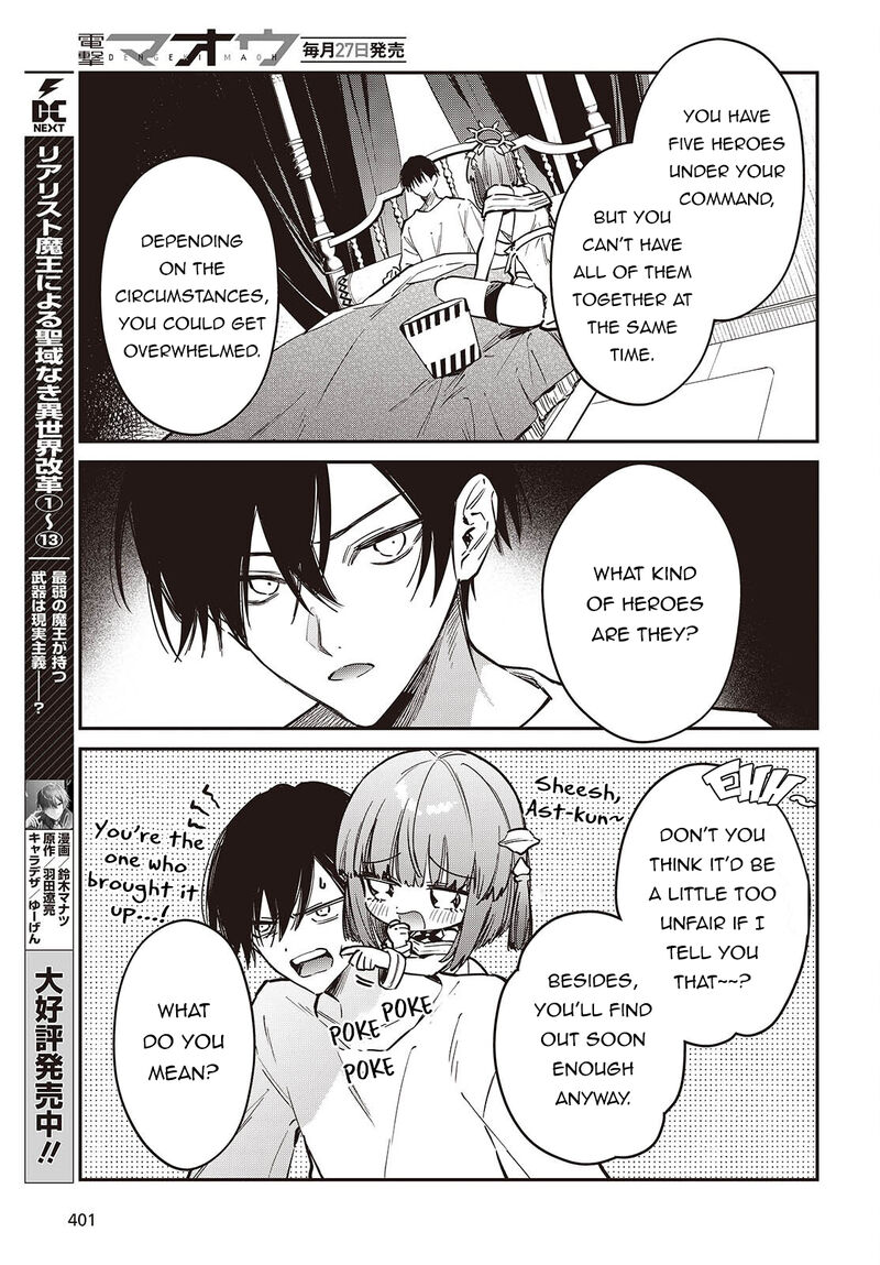 Realist Maou Niyoru SeIIki Naki Isekai Kaikaku Chapter 80 Page 4