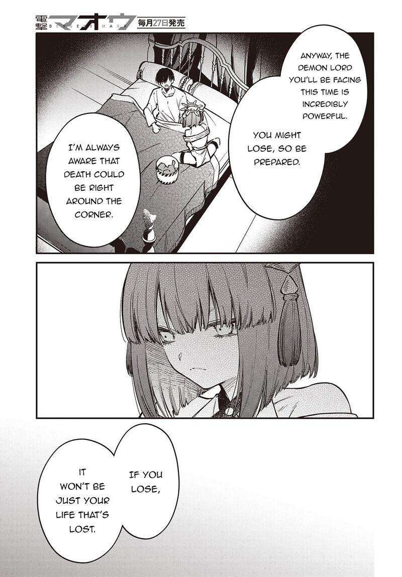 Realist Maou Niyoru SeIIki Naki Isekai Kaikaku Chapter 80 Page 6