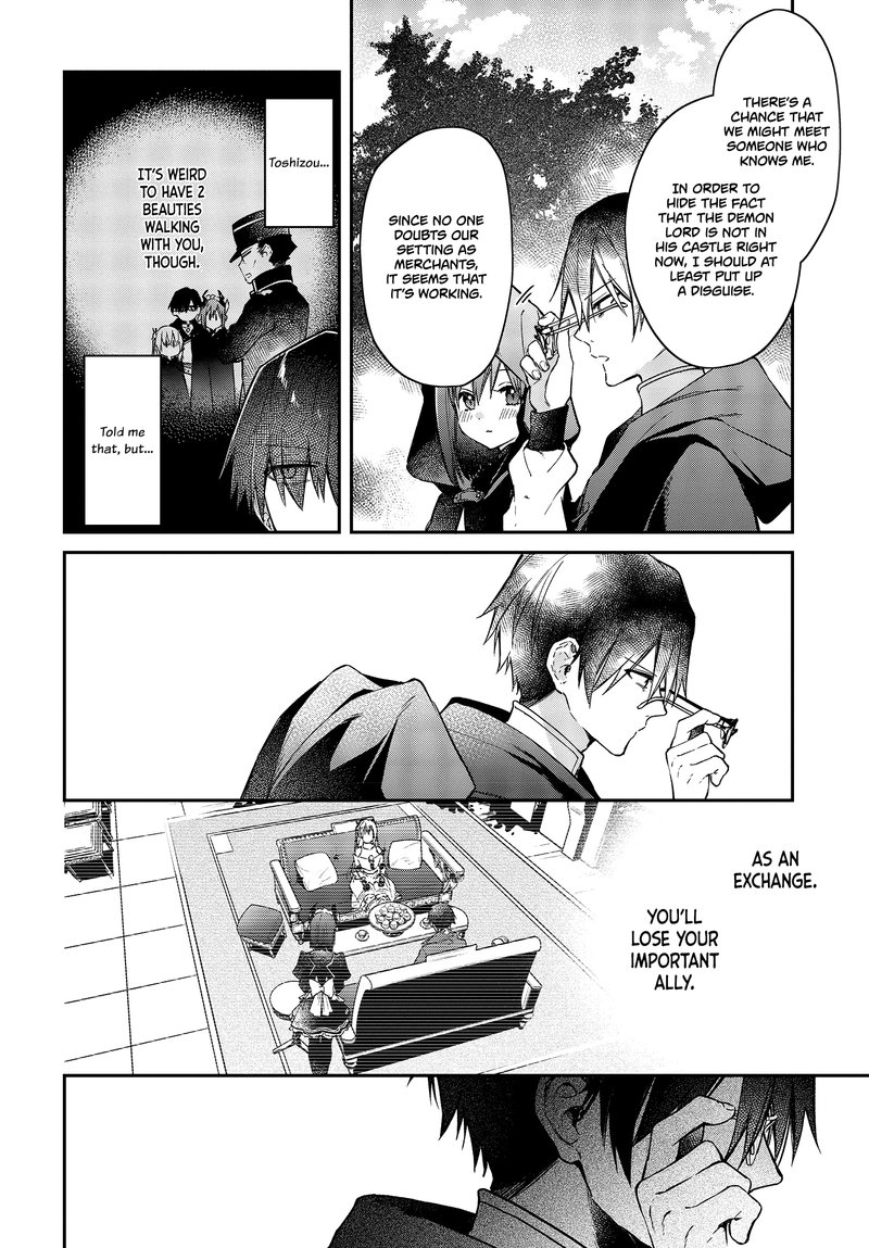 Realist Maou Niyoru SeIIki Naki Isekai Kaikaku Chapter 9 Page 14