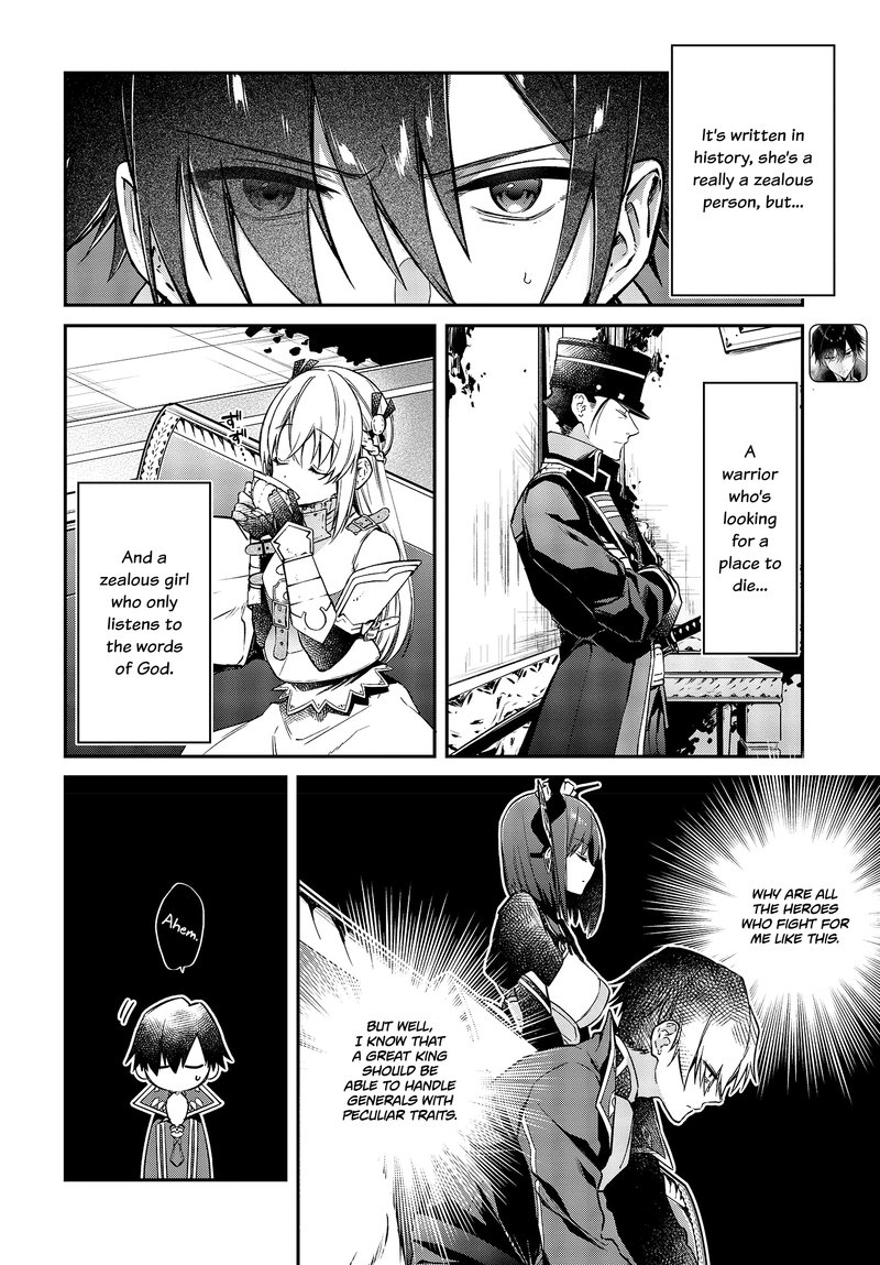 Realist Maou Niyoru SeIIki Naki Isekai Kaikaku Chapter 9 Page 4