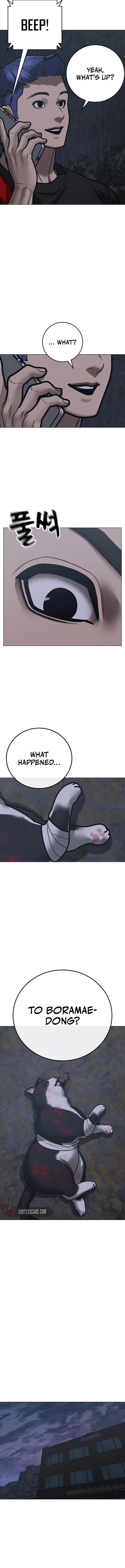 Reality Quest Chapter 134 Page 14