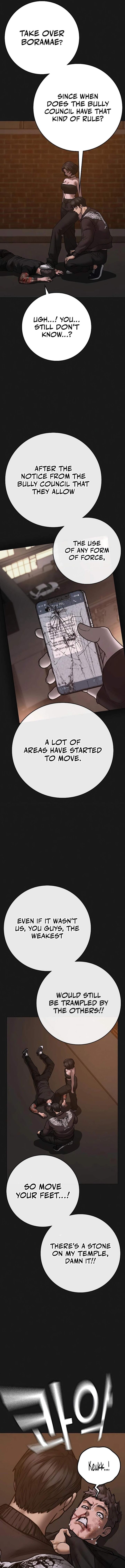 Reality Quest Chapter 134 Page 3
