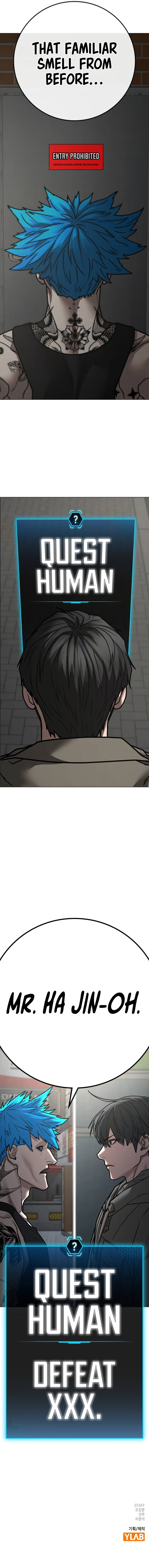 Reality Quest Chapter 138 Page 17