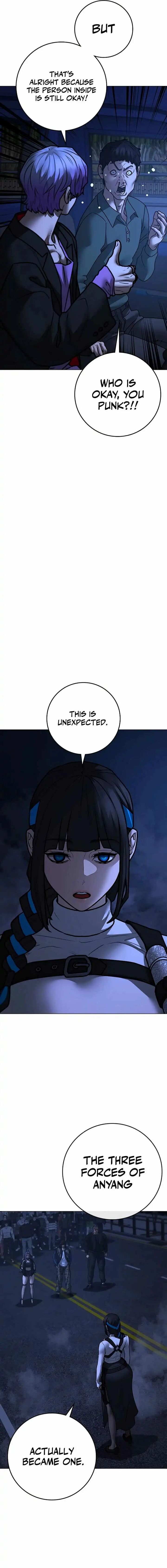 Reality Quest Chapter 150 Page 8