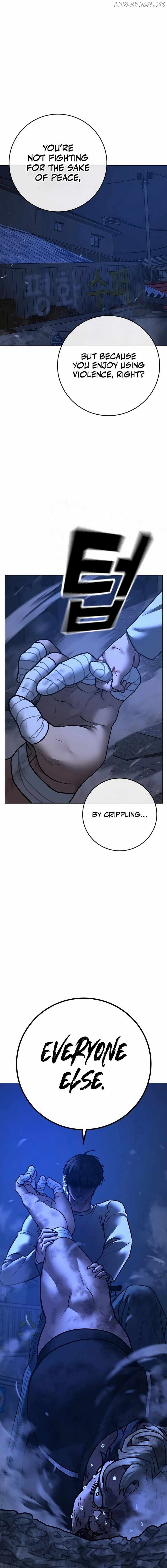 Reality Quest Chapter 153 Page 5