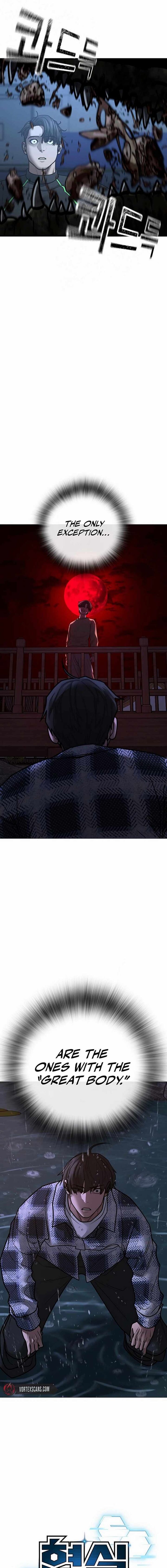 Reality Quest Chapter 158 Page 7
