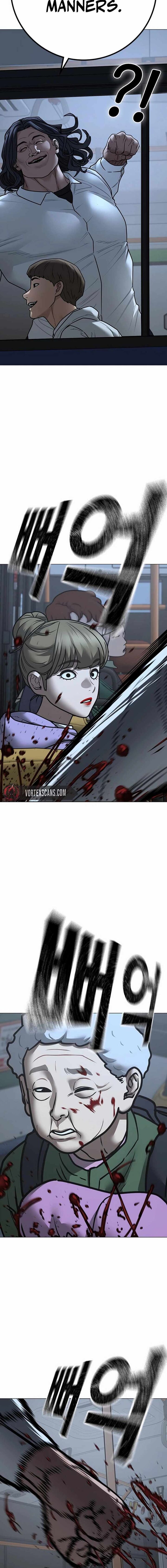 Reality Quest Chapter 160 Page 4