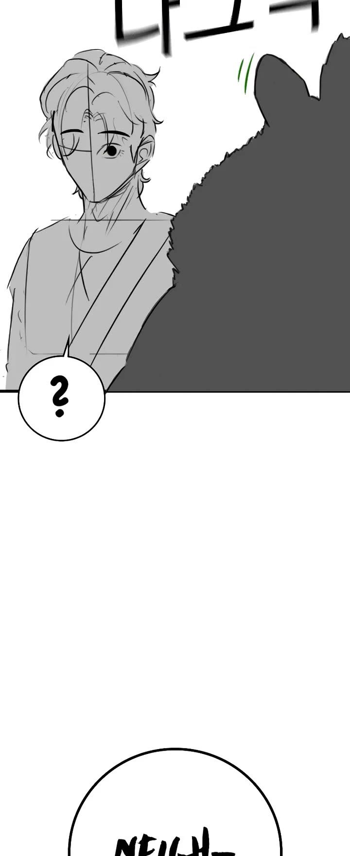Reality Quest Chapter 164g Page 14