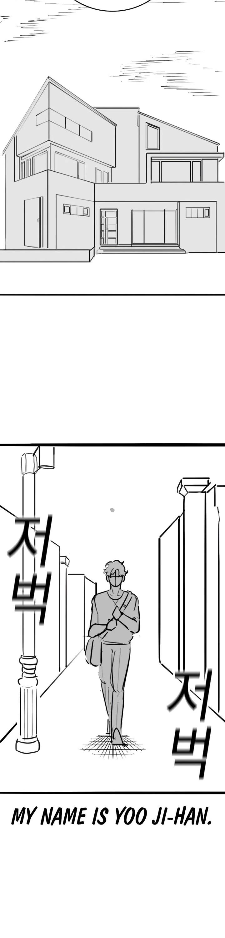 Reality Quest Chapter 164g Page 2