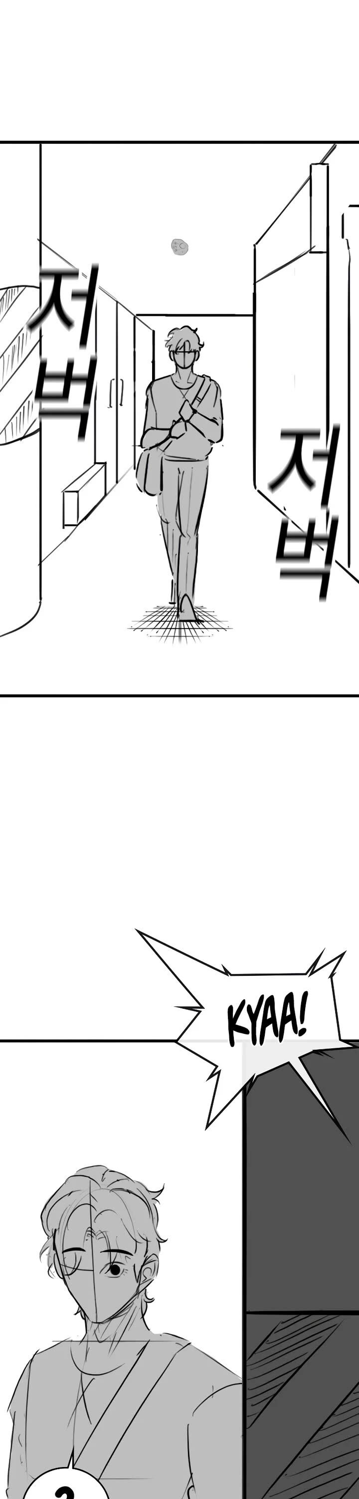 Reality Quest Chapter 164g Page 21