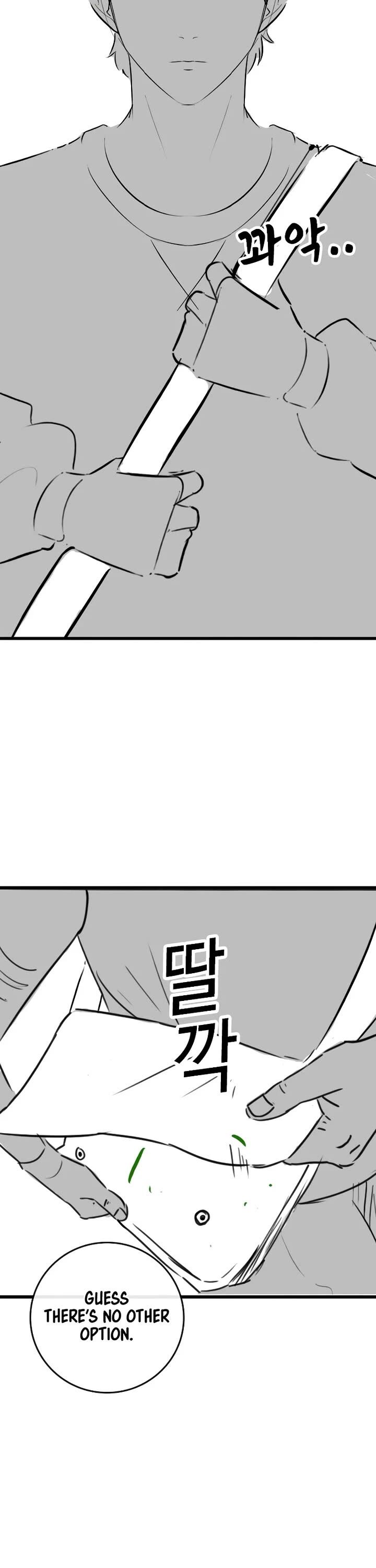 Reality Quest Chapter 164g Page 31