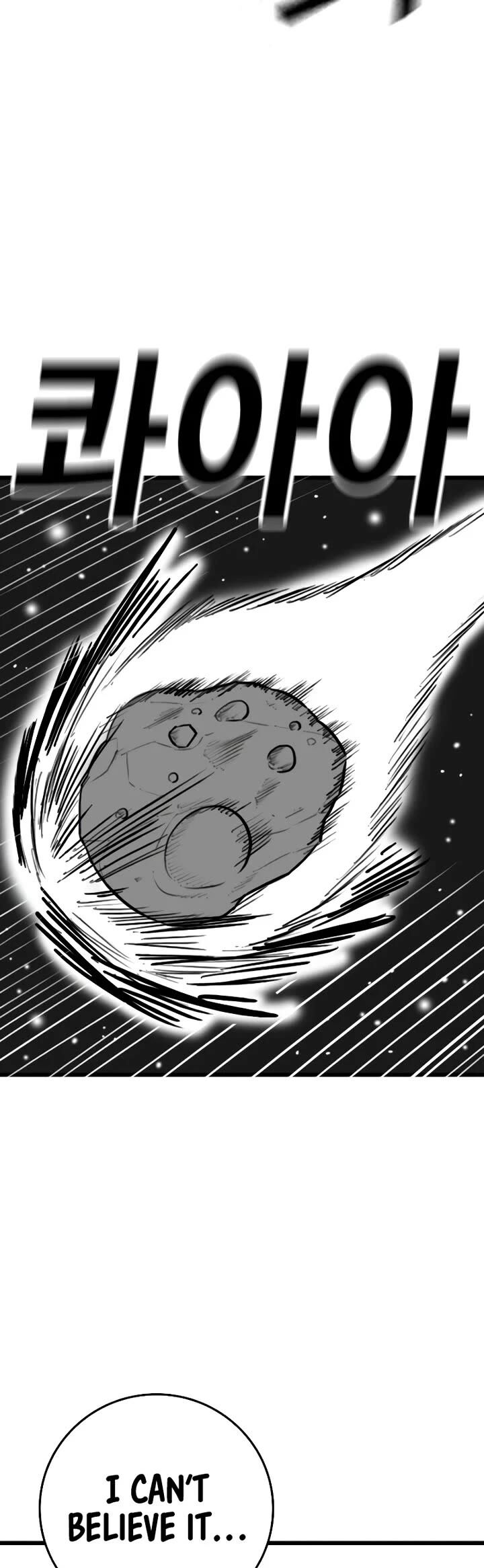 Reality Quest Chapter 164g Page 37