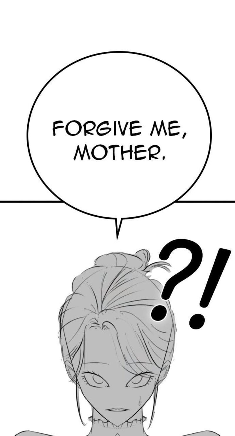Reality Quest Chapter 165f Page 17