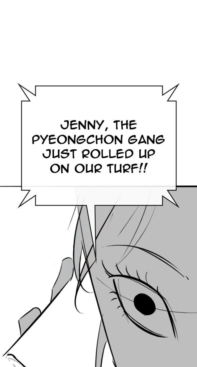 Reality Quest Chapter 165f Page 50