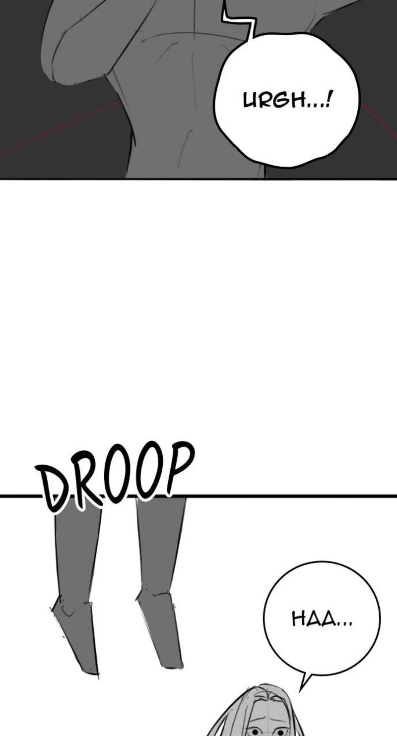 Reality Quest Chapter 165f Page 8