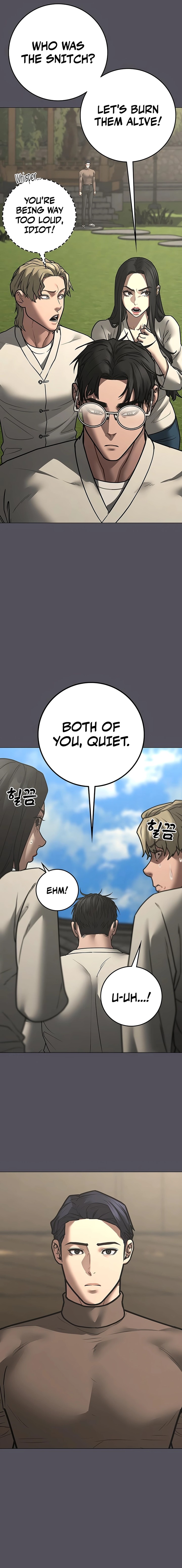 Reality Quest Chapter 169 Page 12
