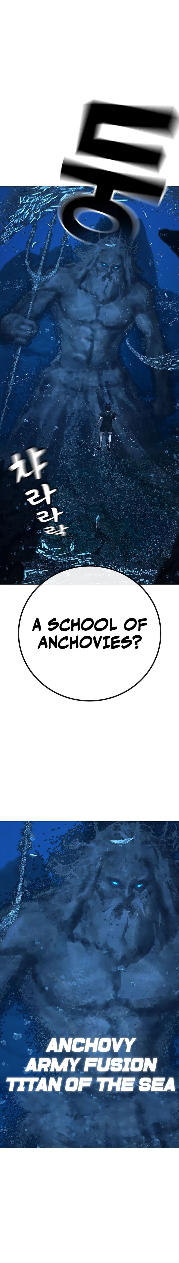 Reality Quest Chapter 171 Page 19