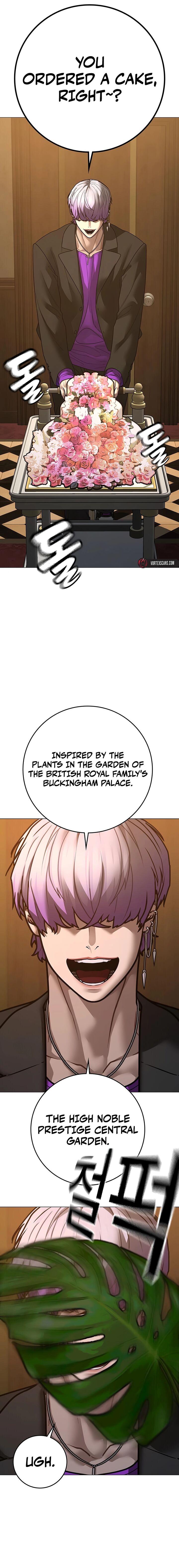 Reality Quest Chapter 171 Page 2