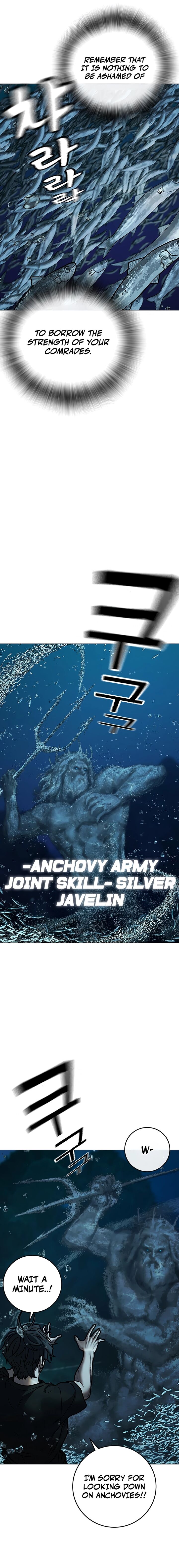 Reality Quest Chapter 171 Page 21