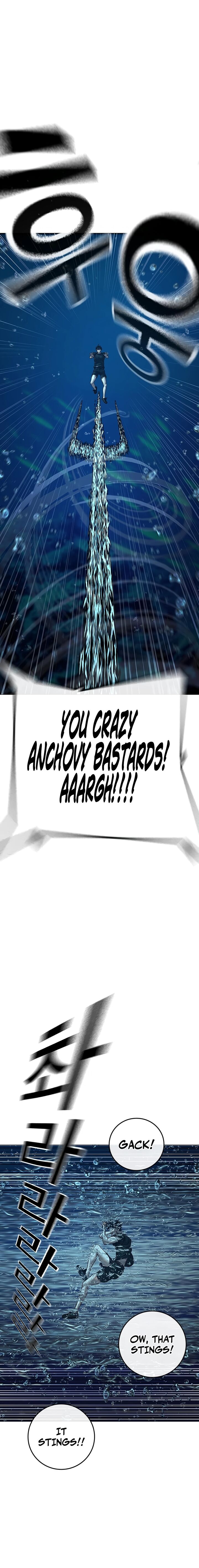 Reality Quest Chapter 171 Page 22