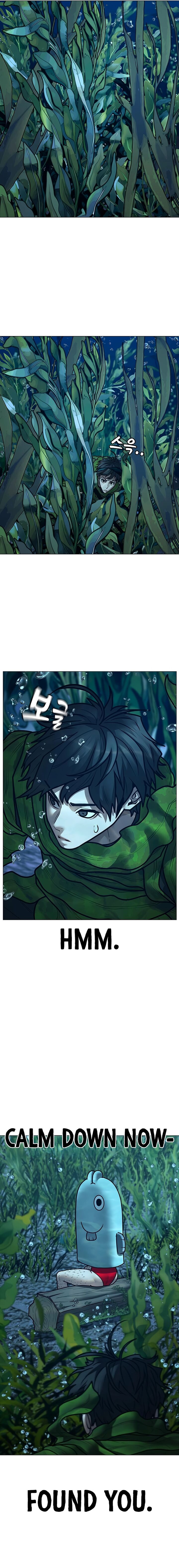 Reality Quest Chapter 171 Page 24