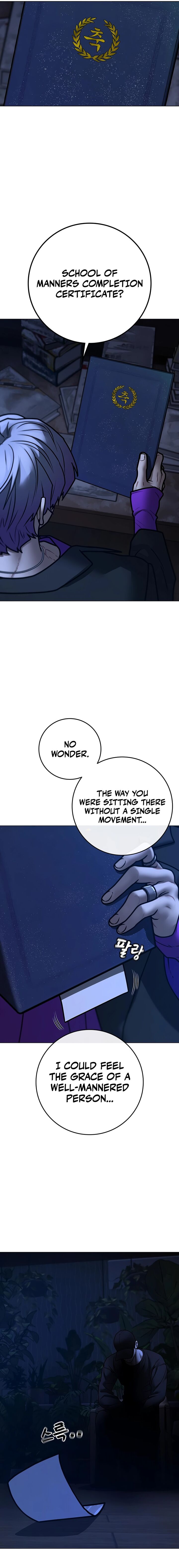 Reality Quest Chapter 171 Page 35