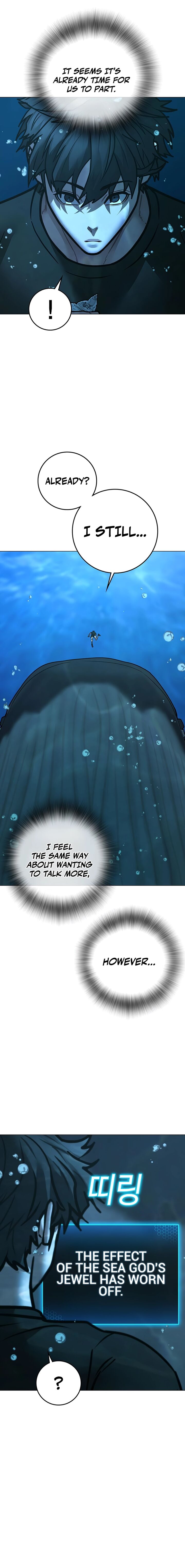 Reality Quest Chapter 172 Page 11