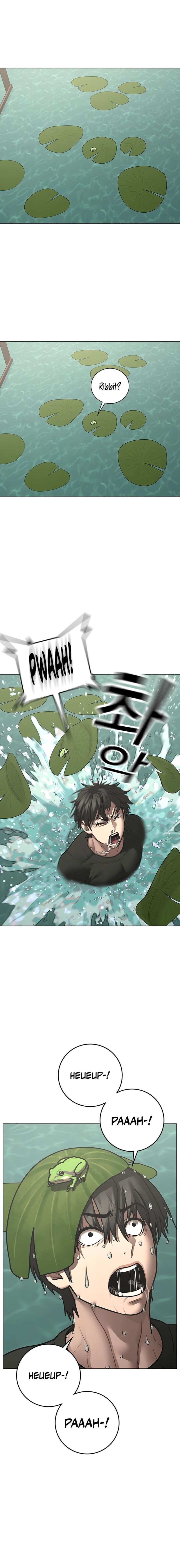 Reality Quest Chapter 172 Page 13