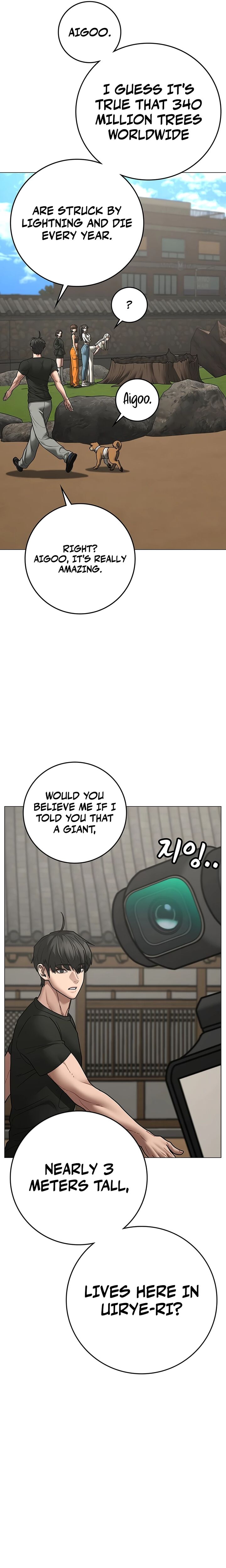 Reality Quest Chapter 172 Page 20