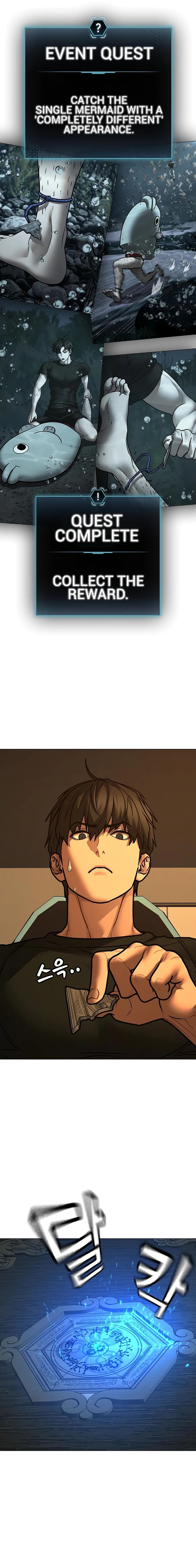 Reality Quest Chapter 172 Page 27