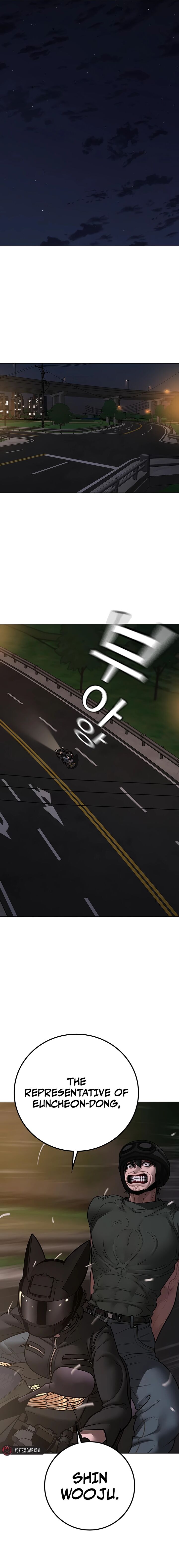 Reality Quest Chapter 173 Page 14