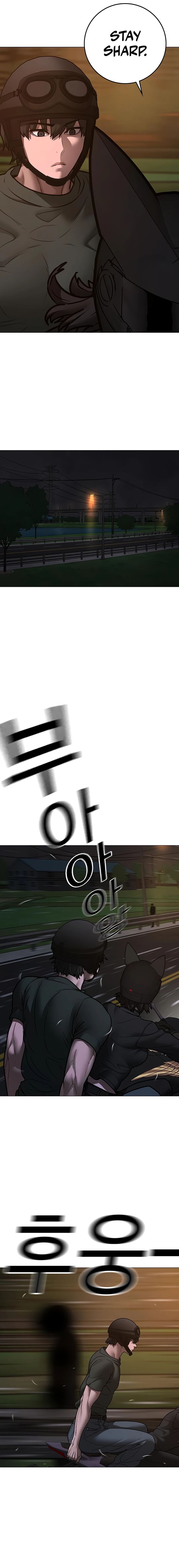 Reality Quest Chapter 173 Page 18