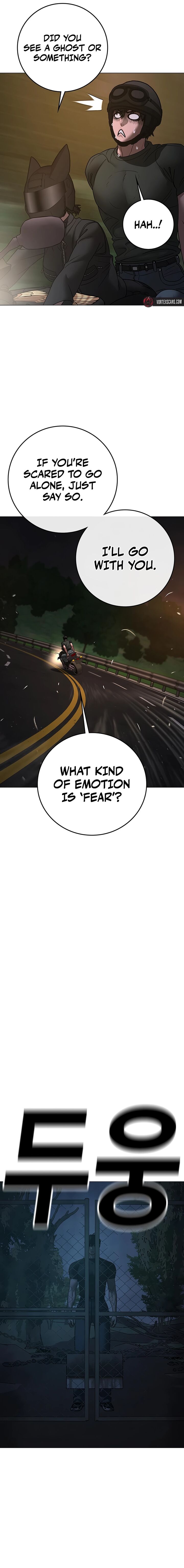 Reality Quest Chapter 173 Page 20