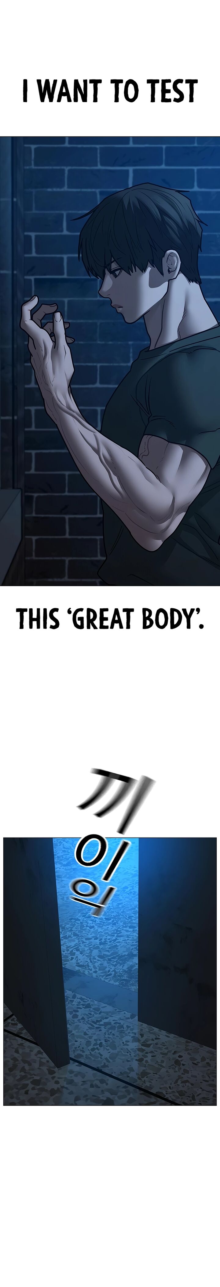 Reality Quest Chapter 173 Page 23