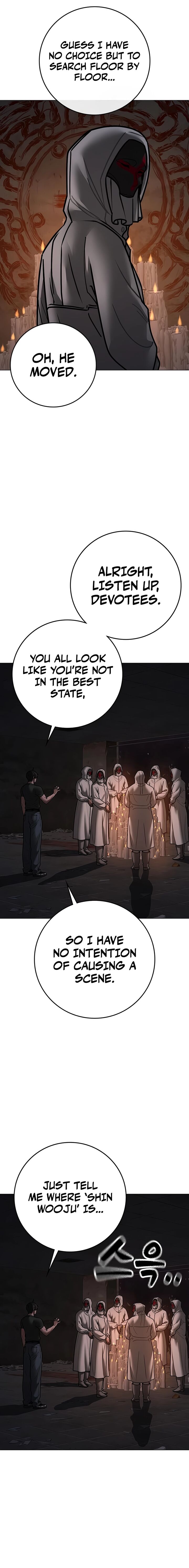 Reality Quest Chapter 173 Page 29