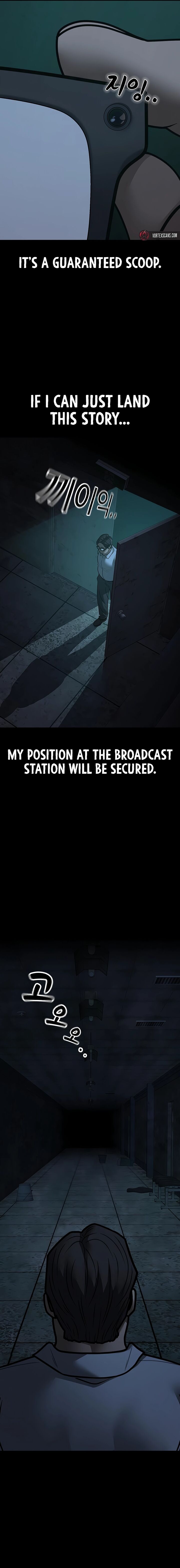 Reality Quest Chapter 173 Page 3