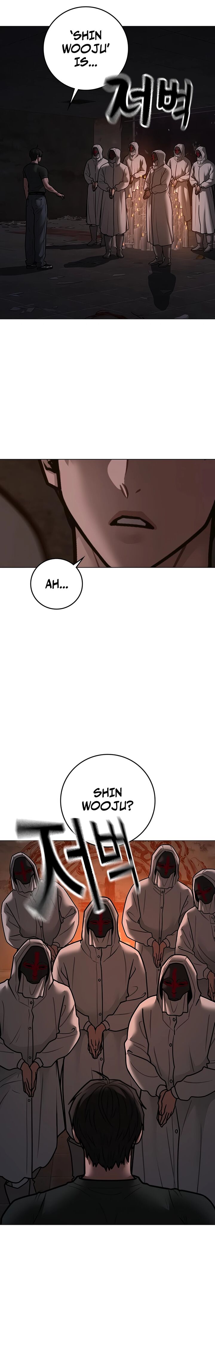 Reality Quest Chapter 173 Page 30