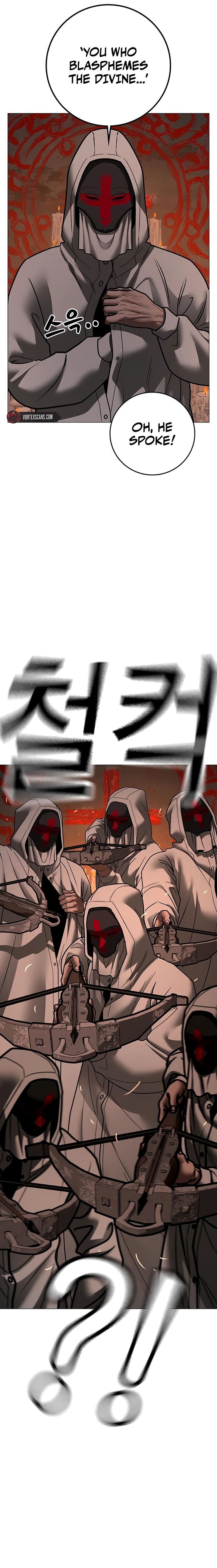 Reality Quest Chapter 173 Page 33