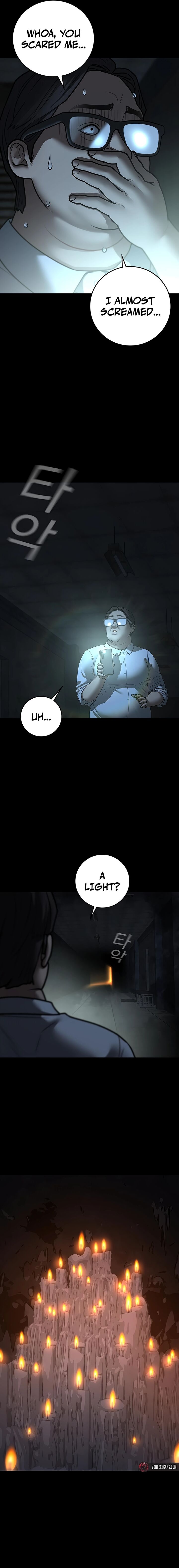 Reality Quest Chapter 173 Page 6