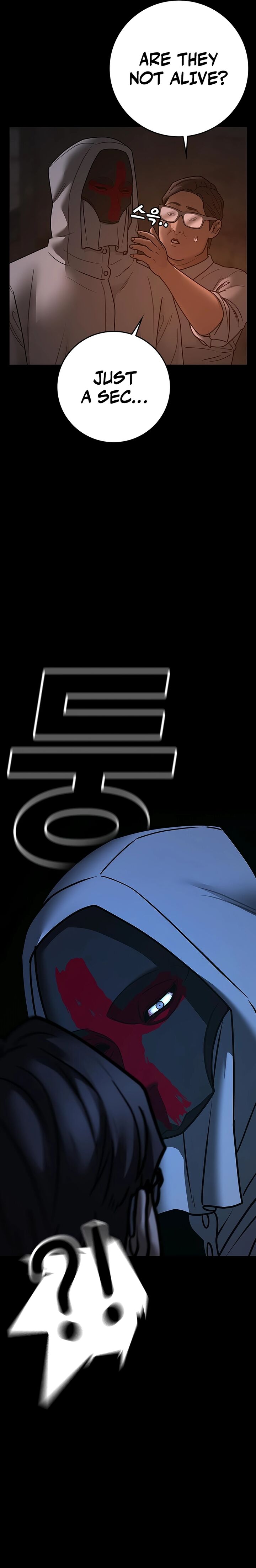 Reality Quest Chapter 173 Page 9