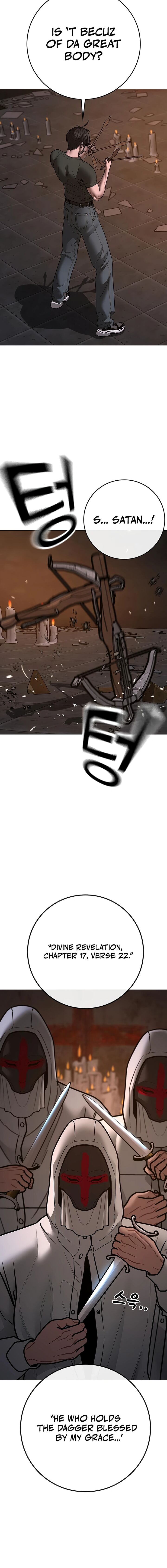 Reality Quest Chapter 174 Page 10