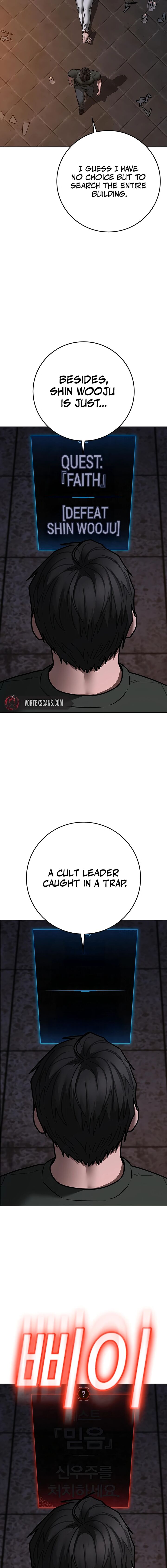 Reality Quest Chapter 174 Page 26