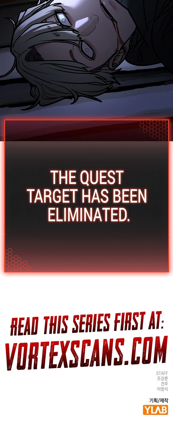 Reality Quest Chapter 174 Page 33