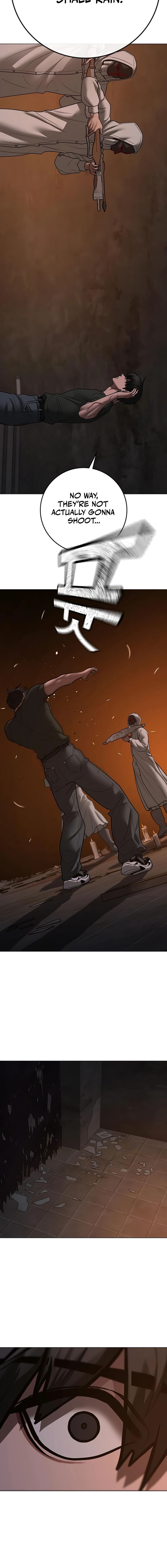 Reality Quest Chapter 174 Page 7